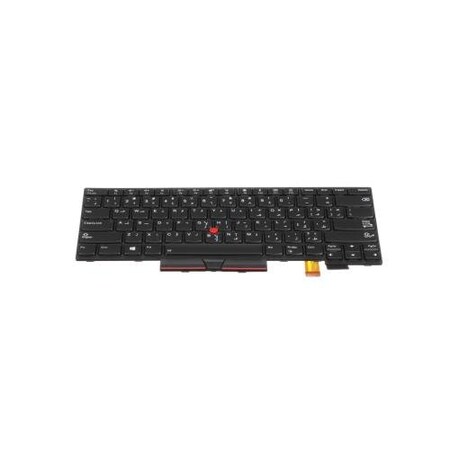 Lenovo CT470 KEYBOARD ARA CHY BL 01AX492